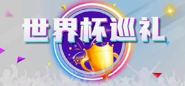 欧美日韩在线免费